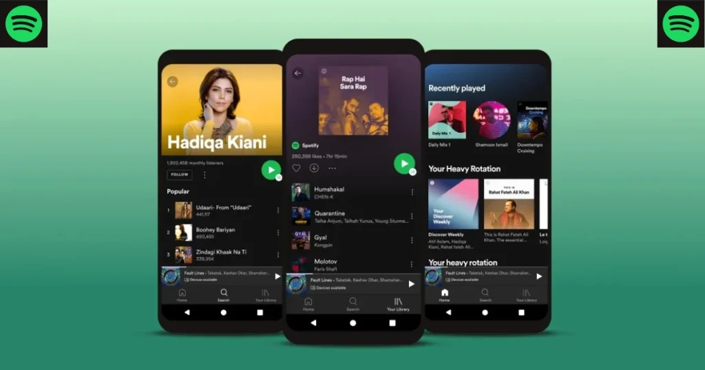 spotify Group Sessions join screen shot